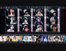 人狼最大トーナメントseason7 #06 4/6
