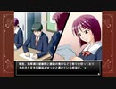 実況 ◇ ifなきfact ◇ 第10幕