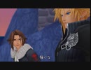 【キングダムハーツ2】憧れてたゲームを実況プレイ＠part39