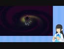 【実況】銀河最強のバウンティハンターはガチョウ【マイティ・グース】Part 8