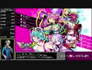 ドーナドーナ RTA Any% 2:42:03 (1/3)