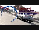 【Nightcore】GRAN TURISMO「It's all about you」