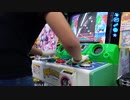【pop'n music】バイキング(EX) 銅菱参考動画
