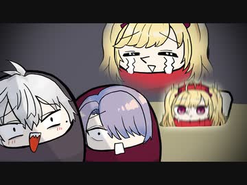 【ベント芸】みんなの前で落とし穴に吸い込まれていくリオン様【 鷹宮リオン/ 葛葉/弦月藤士郎/魔界ノりりむ/レヴィ・エリファ】【にじさんじ/手描き切り抜き】