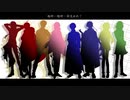 【人力文アル】文豪と10分で巡るサンホラメドレー【アプリ4周年/全81人】