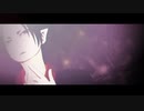 【MMD鬼徹】DOGMA