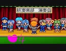 【実況】やっぱり髪の色おかしい【ときめきメモリアル～forever with you～】part4