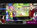 ドーナドーナ RTA Any% 2:42:03 (2/3)