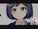 【メイキング動画】げーむしたい【静凛】
