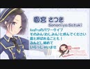 【ASMR配信】6月19日配信＠スライムつくろう！【ASMRみたいな配信】
