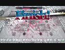 【wlw】このこの動画13 わっちまっくす9【玉藻】【EX04→EX05】