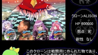 人気の「SWK_is_GOD」動画 125本 - ニコニコ動画