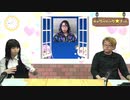 好きなライトノベルは？(斎藤ゆうすけ・鳴海なのかセレクト)【キャラペディック★ナイト】