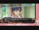 【生放送再録】全力で『ファミコン探偵倶楽部』を遊んでみた【Part2】