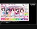 ぼくらの放課後戦争！テスト投稿-1
