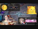 後攻２ターンOTK（CPU）【Shadowverse】
