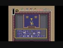 【実況】ゼルダの伝説-神々のトライフォース-　やります▲part28