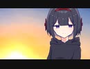 【妃鳴ふあな】きみも悪い人でよかった【お祝いカバー】