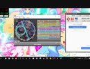 simai創作譜面　イマココカラ　Re:MASTER