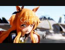 【MMDウマ娘】マヤノトップガンでELECT　