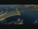 【WoWs】面舵一杯いっぱい（＞△＜）【17】若竹③