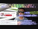 syamu_game エンディング集