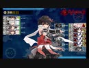 また×18 会社勤めに戻った(?)人が艦これイベをやってみた その８６