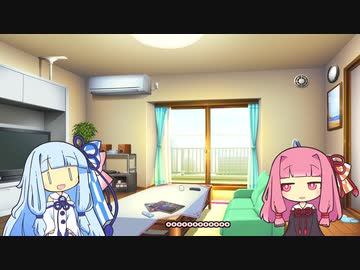 コトノハ劇場 ＃６ 悪い妹【voiceroid劇場】