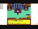 昔メダロッターだったおじさんがメダロット3を実況プレイ Part31