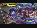 【三国志大戦】小覇王といっしょ・ぷらす！　 -13- 【太尉】