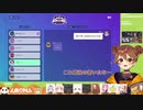 【Gartic Phone】お絵かき伝言ゲームが自然と物語仕立てになる奇跡を起こすRe:AcT