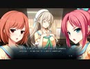 Hoshi Ori Yume Mirai Part4 Memories