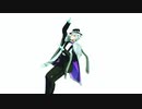 【MMDツイステ】GETCHA!【おおかみ式アズール一周年記念】