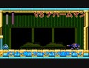 【ロックマン5】バスター縛りプレイ　VS ナパームマン【5体目GT63体目】