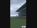 ウマ娘 プリティーダービー　URAファイナルズ決勝