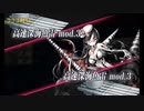 また×18 会社勤めに戻った(?)人が艦これイベをやってみた その８７
