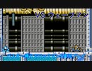 【ロックマン5】バスター縛りプレイ　VS ウェーブマン【8体目GT66体目】