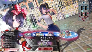 【シュネ_EX06】フリマ定住を目指すWLW_Part242【Ver5.30-A】