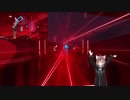 【Beat Saber】Caramelldansen【主観視点】