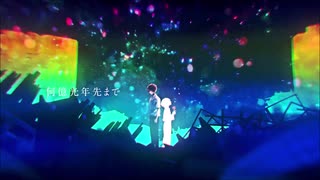 『イデア』歌ってみた。・゜☆ ver.夏りん桃／笹本茜