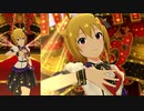【ミリシタ】伊吹翼「Harmony 4 You」【ソロMV+ユニットMV(Wアピール版)】
