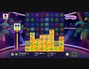 【先行解禁】ジャミンジャーズ2（Jammin' Jars 2）プレイ動画【ニチカジ】