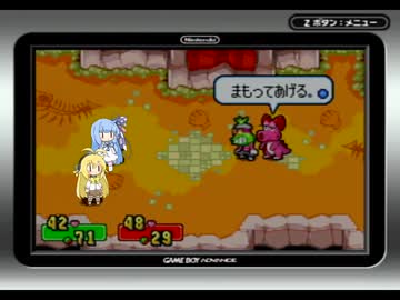 葵＆マキマキRPGpart17【VOICEROID実況】
