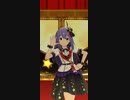 望月杏奈でHarmony 4 you