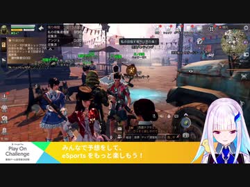 【VTuber最強運動会】委員長のサーファー姿を頑なに擁護するリゼ皇女殿下【みとリゼ/リゼアン】