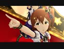 ミリシタ「Harmony 4 You」未来 静香 翼 響 雪歩