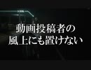 【BIOHAZARD RE:2】ホラー好きビビりのほぼ初見プレイ　Part0
