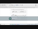 【私と練習してくれますか？】Triangleパート　エルガー威風堂々１番トリオ前まで