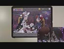 【ミリシタ】edeN MM フルコンボ 【手元】
