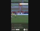 ウマ娘 プリティーダービー　URAファイナルズ決勝